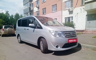 Nissan Serena IV, 2014 год, 1 250 000 рублей, 1 фотография
