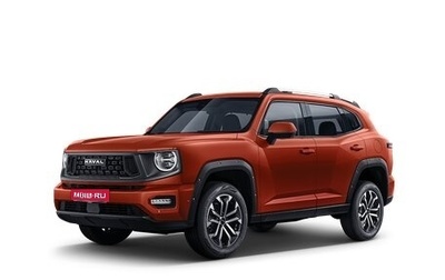Haval H7, 2026 год, 4 161 209 рублей, 1 фотография