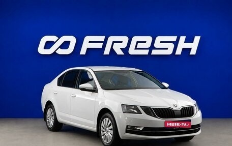 Skoda Octavia, 2020 год, 2 080 977 рублей, 1 фотография