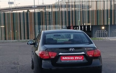 Hyundai Elantra IV, 2010 год, 520 000 рублей, 1 фотография