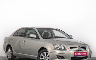 Toyota Avensis III рестайлинг, 2008 год, 999 000 рублей, 1 фотография