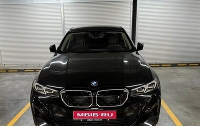 BMW i3 I01 рестайлинг, 2024 год, 6 900 000 рублей, 1 фотография