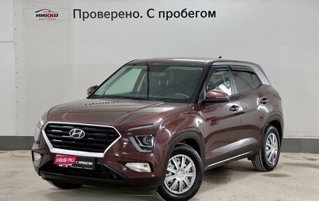 Hyundai Creta, 2021 год, 1 520 000 рублей, 1 фотография