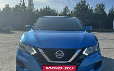 Nissan Qashqai, 2021 год, 2 100 000 рублей, 1 фотография