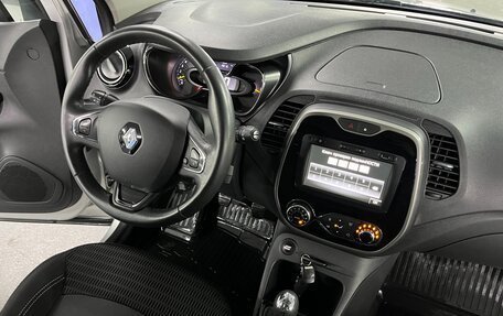 Renault Kaptur I рестайлинг, 2016 год, 1 395 000 рублей, 12 фотография
