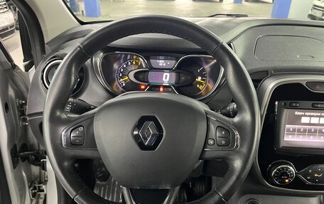 Renault Kaptur I рестайлинг, 2016 год, 1 395 000 рублей, 13 фотография