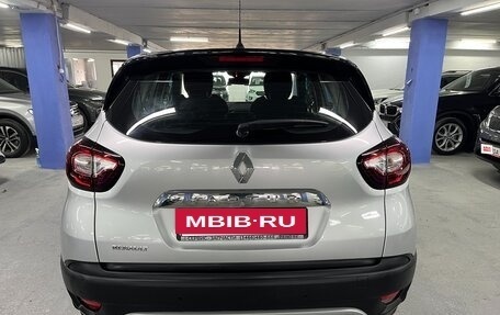 Renault Kaptur I рестайлинг, 2016 год, 1 395 000 рублей, 6 фотография