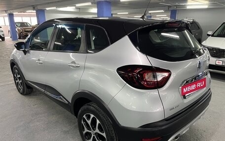 Renault Kaptur I рестайлинг, 2016 год, 1 395 000 рублей, 7 фотография