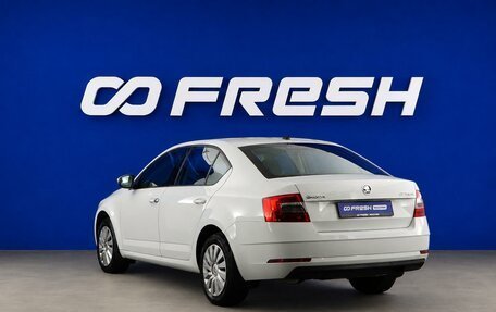 Skoda Octavia, 2020 год, 2 080 977 рублей, 2 фотография