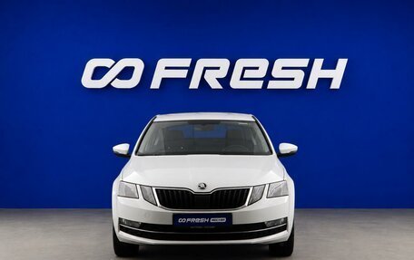 Skoda Octavia, 2020 год, 2 080 977 рублей, 3 фотография