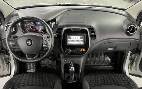 Renault Kaptur I рестайлинг, 2016 год, 1 395 000 рублей, 16 фотография