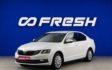 Skoda Octavia, 2020 год, 2 080 977 рублей, 5 фотография