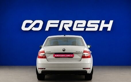Skoda Octavia, 2020 год, 2 080 977 рублей, 4 фотография
