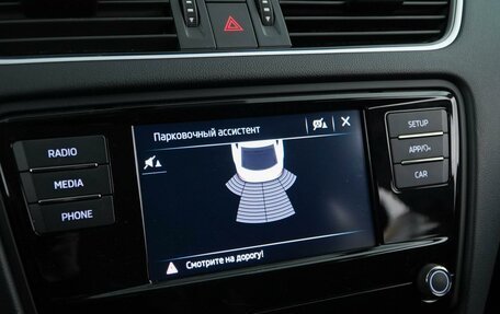 Skoda Octavia, 2020 год, 2 080 977 рублей, 19 фотография