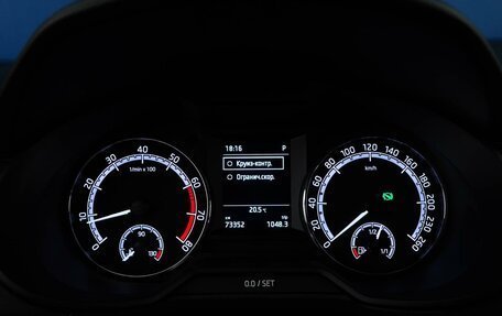 Skoda Octavia, 2020 год, 2 080 977 рублей, 21 фотография