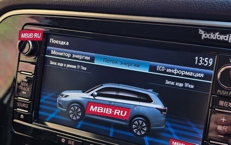 Mitsubishi Outlander III рестайлинг 3, 2017 год, 2 740 000 рублей, 15 фотография