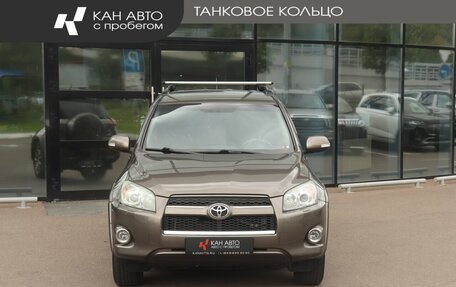 Toyota RAV4, 2011 год, 1 580 000 рублей, 2 фотография