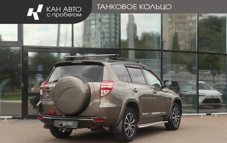 Toyota RAV4, 2011 год, 1 580 000 рублей, 3 фотография