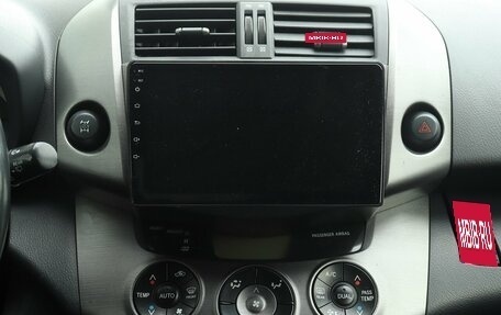 Toyota RAV4, 2011 год, 1 580 000 рублей, 10 фотография