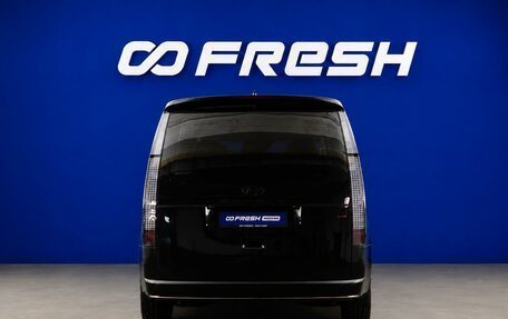 Hyundai Staria, 2024 год, 7 288 888 рублей, 4 фотография