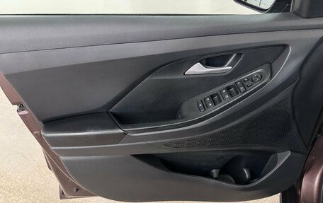 Hyundai Creta, 2021 год, 1 520 000 рублей, 19 фотография
