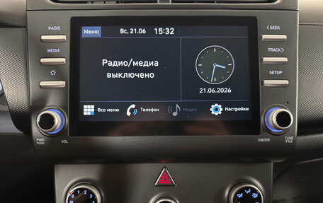 Hyundai Creta, 2021 год, 1 520 000 рублей, 15 фотография