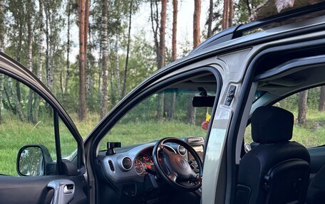 Citroen Berlingo II рестайлинг, 2015 год, 990 000 рублей, 9 фотография