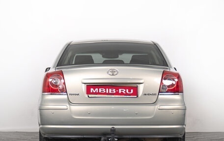 Toyota Avensis III рестайлинг, 2008 год, 999 000 рублей, 5 фотография