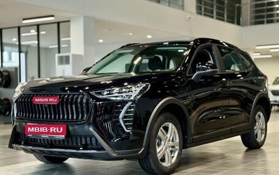 Haval Jolion, 2026 год, 2 649 000 рублей, 1 фотография