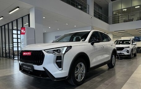 Haval Jolion, 2026 год, 2 099 000 рублей, 1 фотография