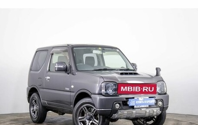 Suzuki Jimny, 2013 год, 1 199 000 рублей, 1 фотография