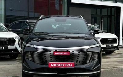 Haval F7, 2026 год, 2 999 000 рублей, 1 фотография
