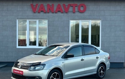 Volkswagen Polo VI (EU Market), 2011 год, 690 000 рублей, 1 фотография