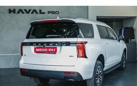 Haval H5, 2026 год, 4 305 510 рублей, 3 фотография