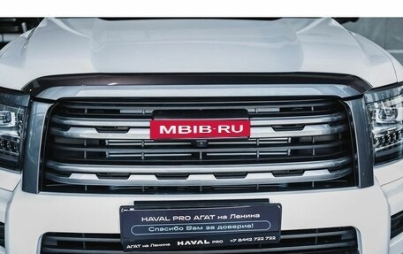 Haval H5, 2026 год, 4 305 510 рублей, 9 фотография