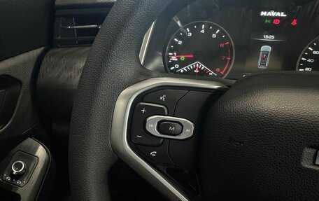 Haval Jolion, 2026 год, 2 099 000 рублей, 20 фотография