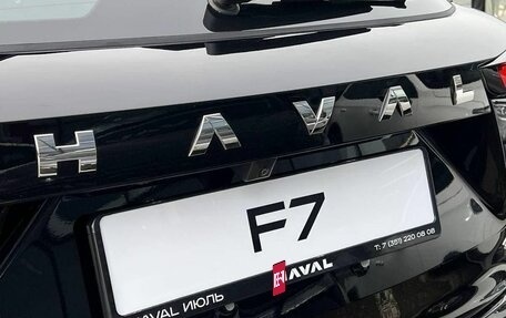 Haval F7, 2026 год, 2 999 000 рублей, 5 фотография