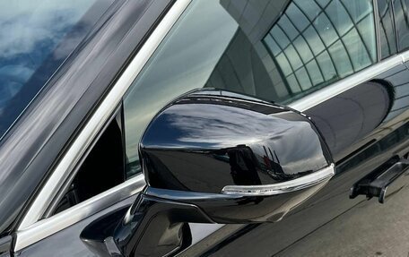 Haval F7, 2026 год, 3 199 000 рублей, 14 фотография