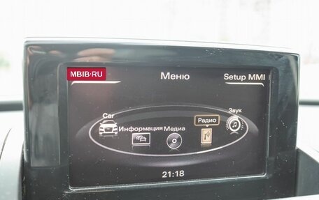 Audi Q3, 2012 год, 1 419 000 рублей, 17 фотография