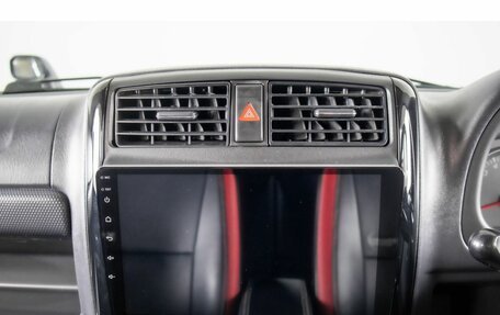 Suzuki Jimny, 2013 год, 1 199 000 рублей, 15 фотография