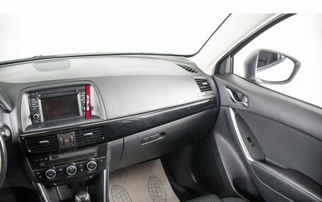 Mazda CX-5 II, 2014 год, 2 129 000 рублей, 13 фотография