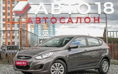Hyundai Solaris II рестайлинг, 2014 год, 869 000 рублей, 1 фотография