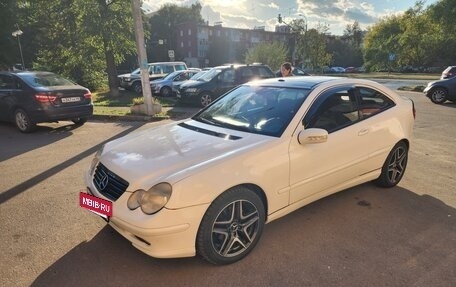 Mercedes-Benz C-Класс, 2003 год, 669 000 рублей, 2 фотография