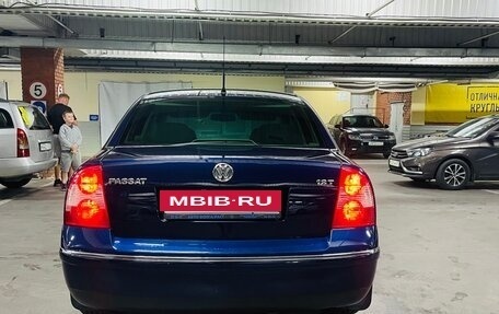 Volkswagen Passat B5+ рестайлинг, 2003 год, 820 000 рублей, 5 фотография