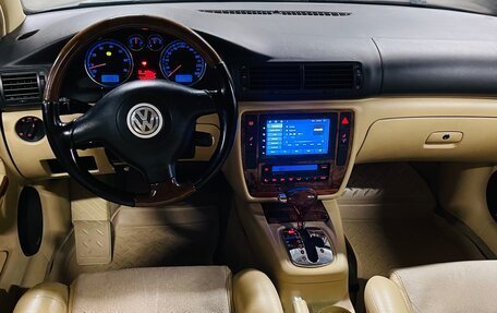 Volkswagen Passat B5+ рестайлинг, 2003 год, 820 000 рублей, 16 фотография