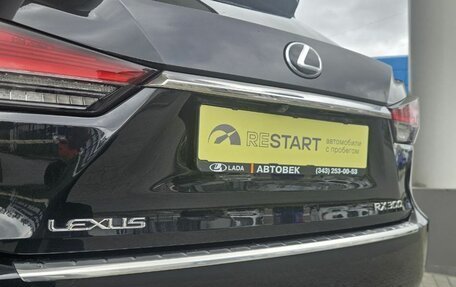 Lexus RX IV рестайлинг, 2020 год, 4 950 000 рублей, 10 фотография