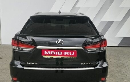 Lexus RX IV рестайлинг, 2020 год, 4 950 000 рублей, 8 фотография