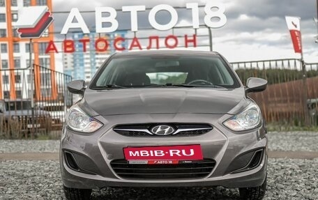Hyundai Solaris II рестайлинг, 2014 год, 869 000 рублей, 3 фотография