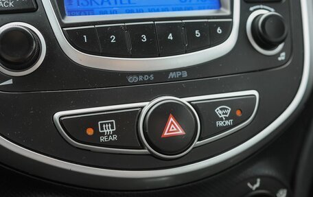 Hyundai Solaris II рестайлинг, 2014 год, 869 000 рублей, 19 фотография