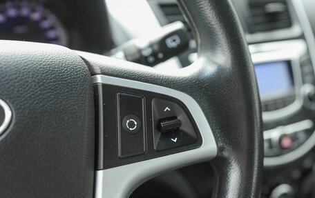 Hyundai Solaris II рестайлинг, 2014 год, 869 000 рублей, 17 фотография